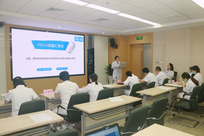 我院成功举办第二届PDCA竞赛结题汇报会 (3).JPG