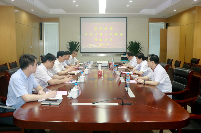 南京医科大学康达学院张前德院长一行来院参观交流 (1).jpg