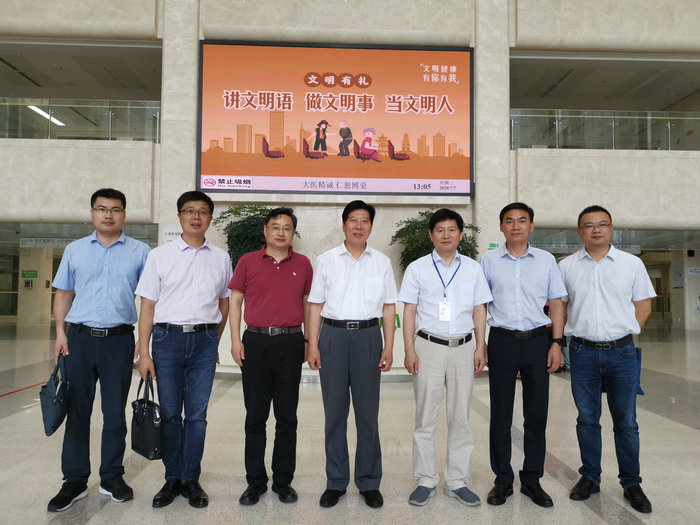 南京医科大学康达学院张前德院长一行来院参观交流 (2).jpg