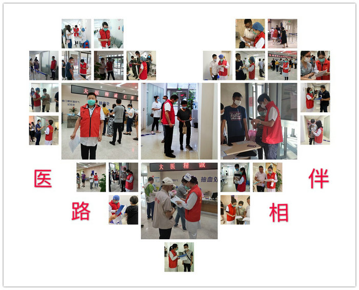 红色品牌 党建引领——第一党支部用鲜亮色调描绘院内志愿服务岗.jpg