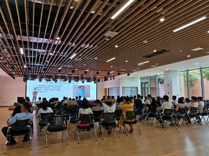 新华日报（交汇点）：医体结合推进全民健康 苏州高新区“医体健康教育基地”揭牌3.jpg