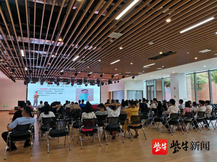 扬子晚报（紫牛新闻）：医体结合推进全民健康 苏州高新区诞生“医体健康教育基地”.jpg