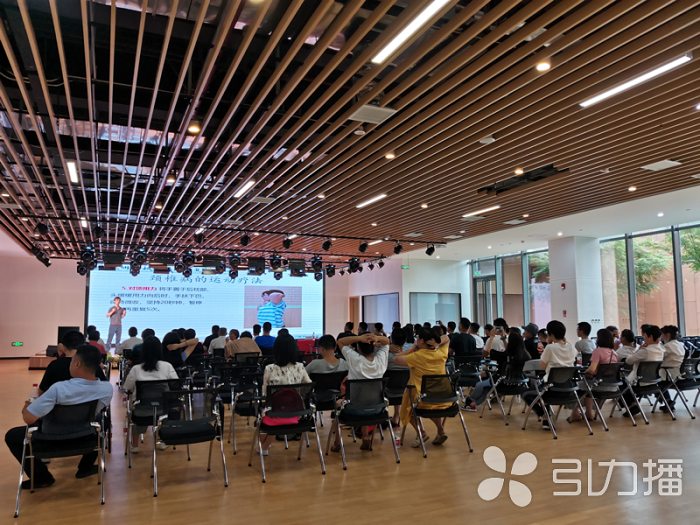 苏报集团（引力播）：体质免费监测！苏州高新区“医体健康教育基地”揭牌4.png