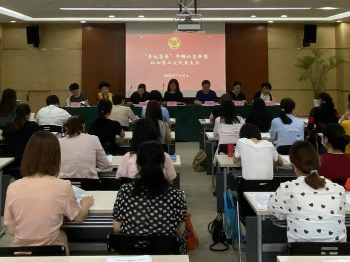 我院两人三队入选苏州市妇联巾帼公益联盟.jpg
