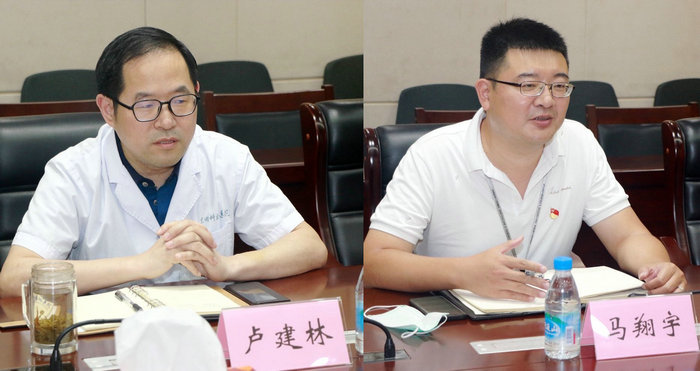 我院与苏州高新文旅集团开展党建共建座谈会2.jpg