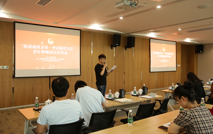  助力安全生产 “第一时间救援”走进东菱振动 (2).png