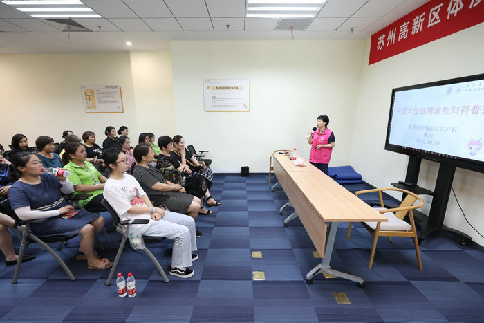 学习强国：江苏苏州高新区：医体融合，引领全民健康生活.jpg