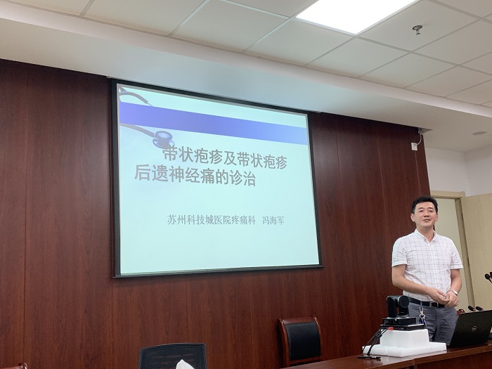 我院走进阳山街道社区卫生服务中心开展学术沙龙 (3).jpg