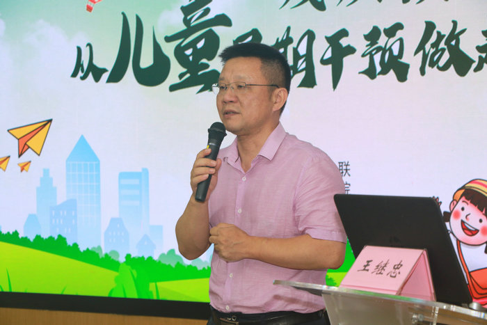 我院成功举办“苏州高新区 ‘全国残疾预防日’”活动.jpg