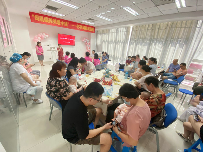 “支持母乳喂养 守护健康地球”我院开展母乳喂养周专题活动 (2).jpg