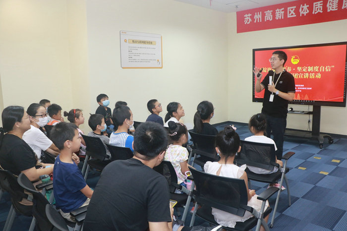 学习救护技能，开展泳池监测—我院联合区卫监所开展公益科普课3.jpg