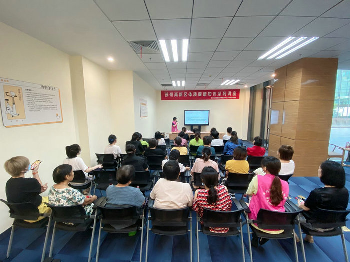 “康乃馨”持续发力 苏州高新区体质健康月大幕拉开.jpg
