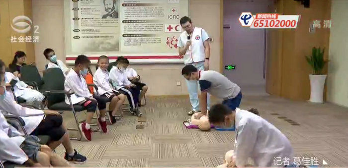 我院红十字基地举办市民开放日活动 (2).jpg 我院红十字基地举办市民开放日活动 (2).jpg