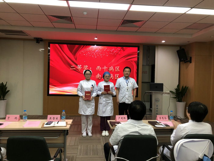我院成功举办护理书写竞赛 (2).jpg 我院成功举办护理书写竞赛 (2).jpg