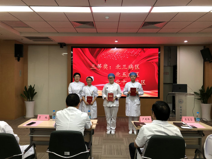 我院成功举办护理书写竞赛 (1).jpg 我院成功举办护理书写竞赛 (1).jpg