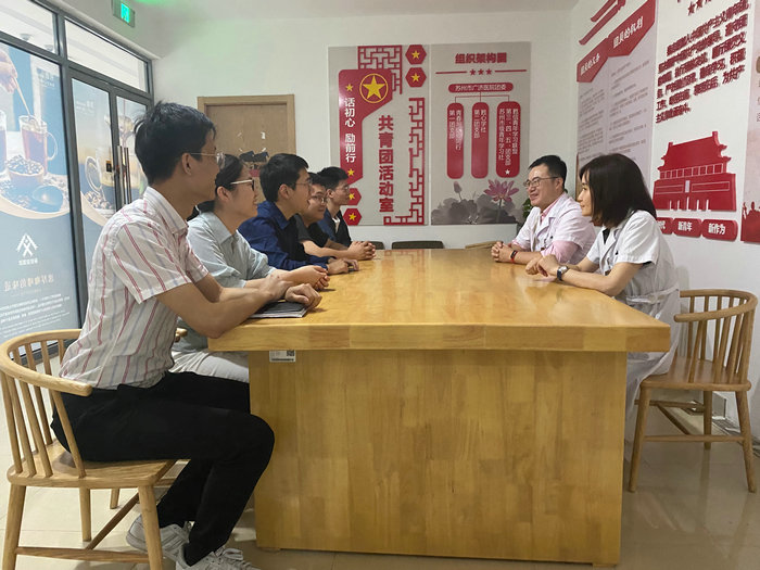我院赴苏州广济医院开展青年工作交流.jpg