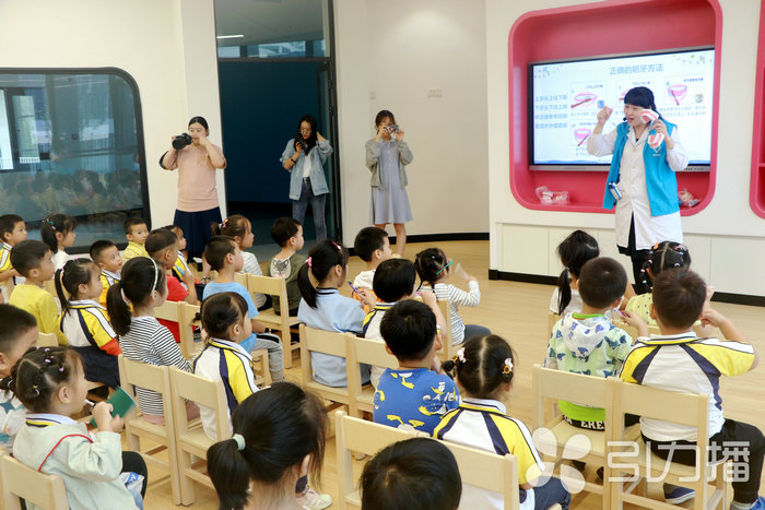 苏报集团（引力播）：苏州科技城医院口腔科9月20日全天义诊2.jpg