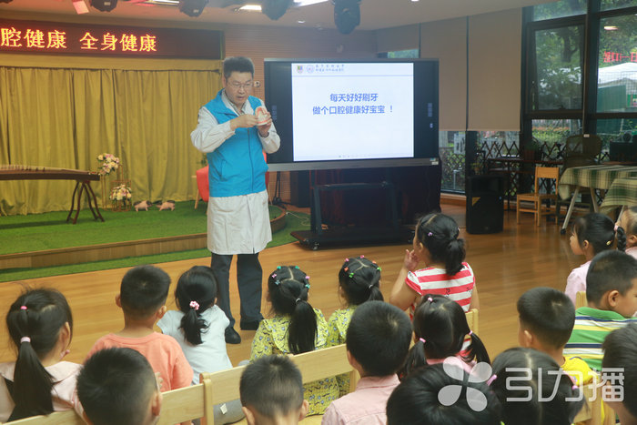 苏报集团（引力播）：苏州科技城医院口腔科9月20日全天义诊3.jpg