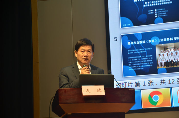 我院成功举办第二届“科医泌尿结石论坛” (4).jpg
