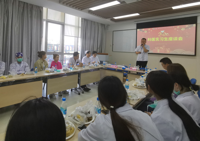 倾听心声，更好服务——我院召开2020年度实习生座谈会暨迎中秋庆国庆活动 (1).png