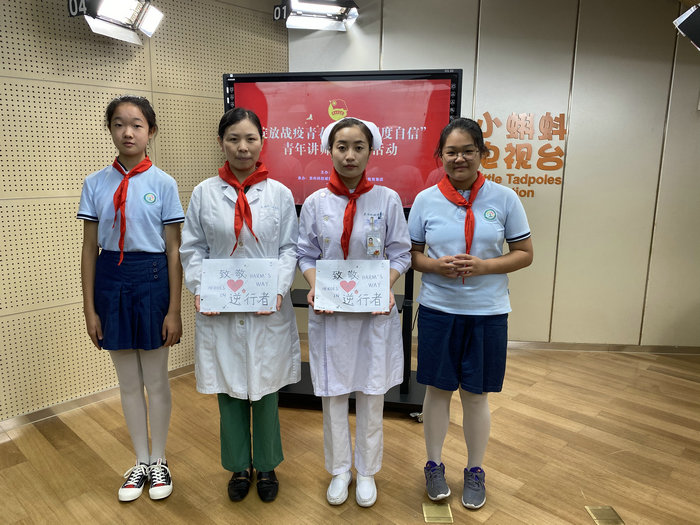 新华日报（交汇点）：3个月12场，苏州高新区开展青春战疫故事巡讲2.jpg