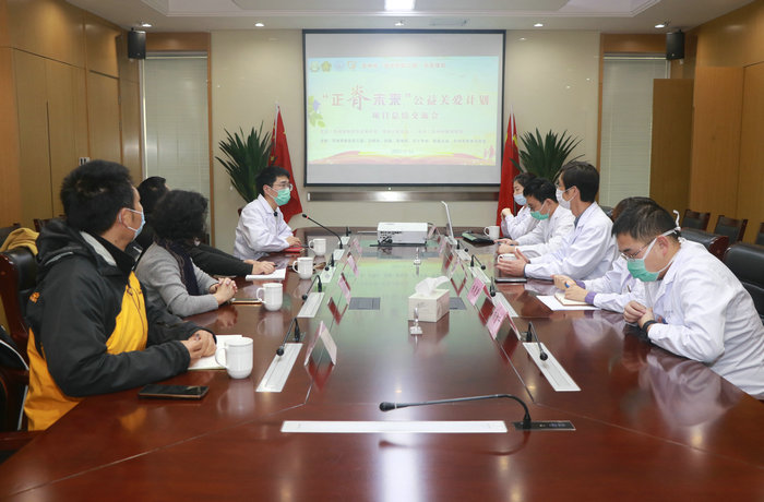 “正脊未来”获评苏州高新区2020年度助残特别贡献奖 (1).jpeg