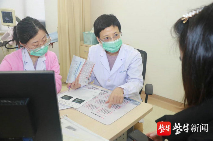 扬子晚报(紫牛新闻):助力苏州西部市民享受优质医疗服务 苏州科技城医院引入生殖专家团队 (3).jpg 扬子晚报(紫牛新闻):助力苏州西部市民享受优质医疗服务 苏州科技城医院引入生殖专家团队 (3).jpg