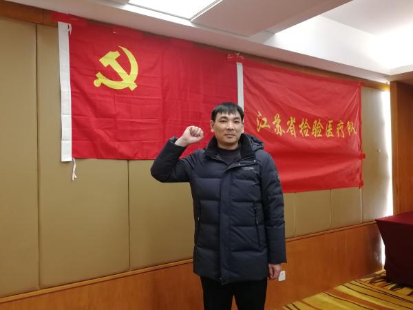 白衣执甲！我院检验科主任张长松援冀归来3.jpg