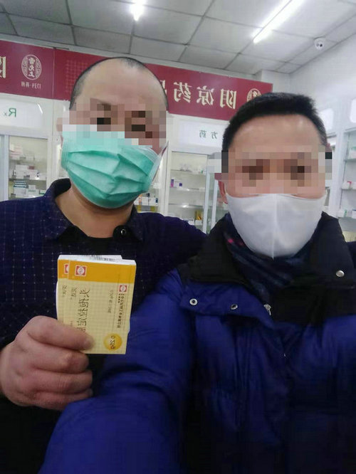 医疗服务再升级，我院远程诊疗新举措获赞 (2).jpg