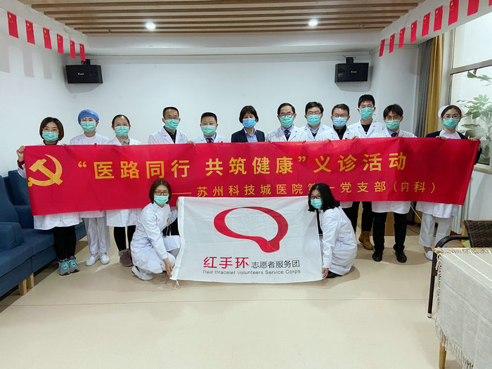 我院走进阳山养老院开展新年第一场义诊活动 (3).jpg