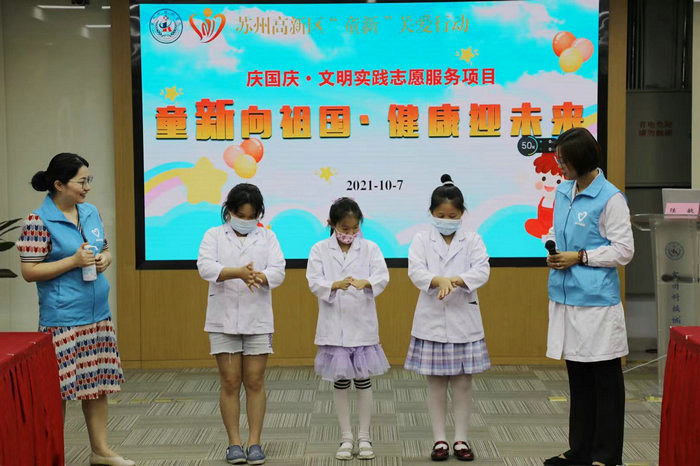 苏州唯一！我院人文建设获评全国典型.png