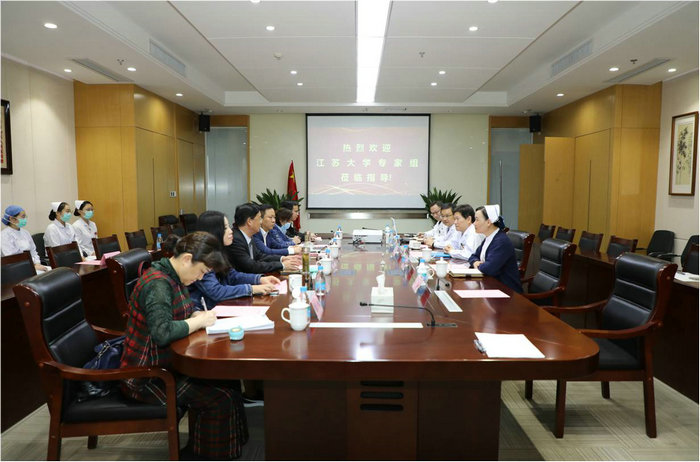 江苏大学医学部来院进行临床实习教学检查.jpg