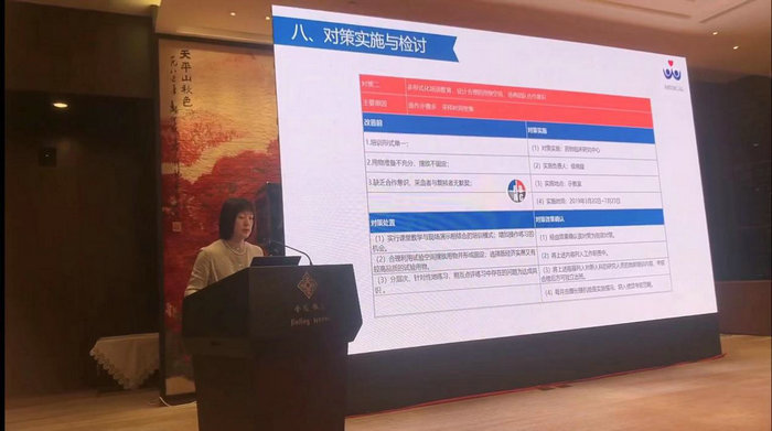 我院受邀参加第二届国际研究护士论坛征文演讲.jpg