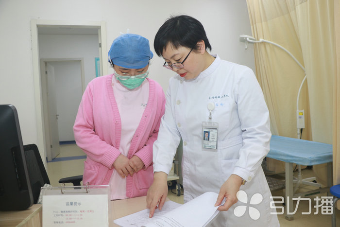 苏报集团（引力播）：苏州科技城医院2人获评“全省计生协工作成绩突出个人”_0001.jpg