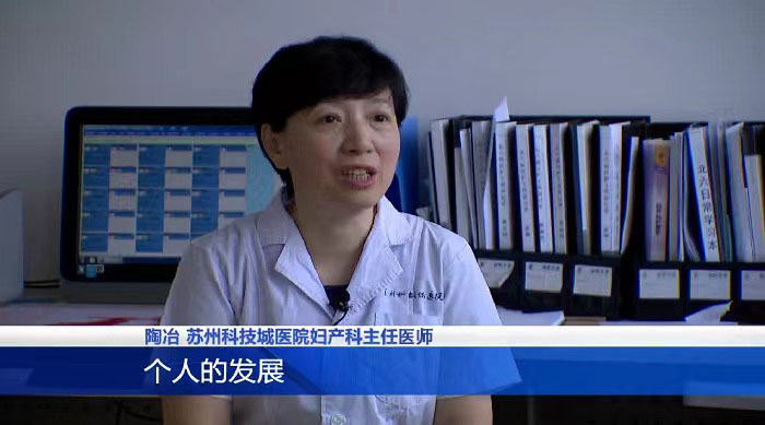 省计生协会员大会在宁召开 我院2人获评先进个人.jpg