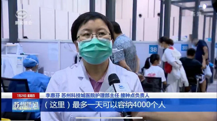 省计生协会员大会在宁召开 我院2人获评先进个人_0001.jpg
