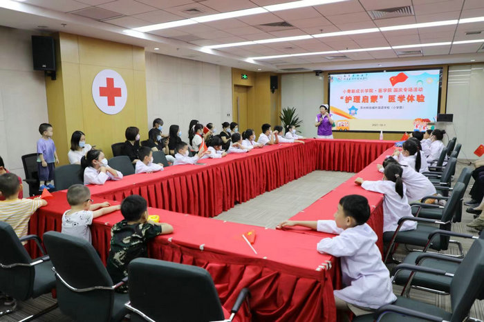 培育未来护士，助力祖国医学事业.jpeg