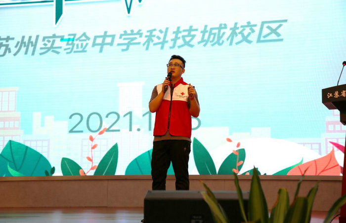 苏州实验中学科技城校举办军训救护培训2.JPG