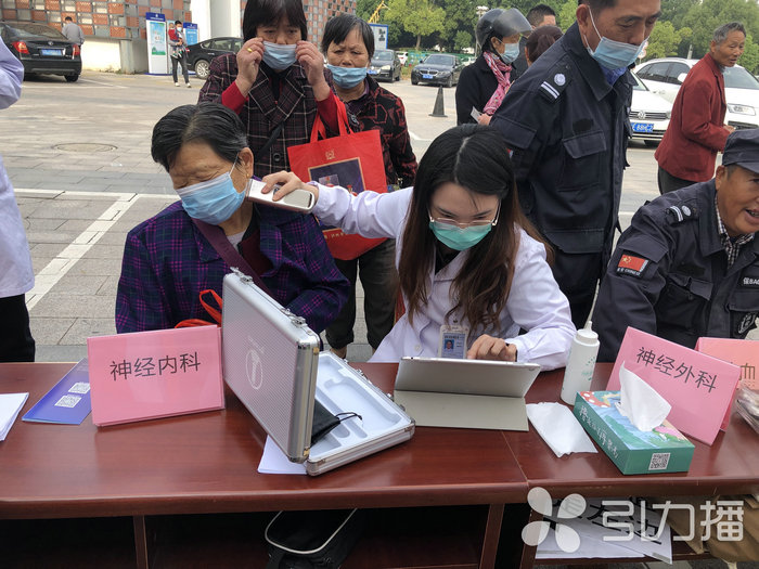 苏报集团（引力播）：智能机器人上线 苏州科技城医院开展“世界卒中日”系列活动.jpg