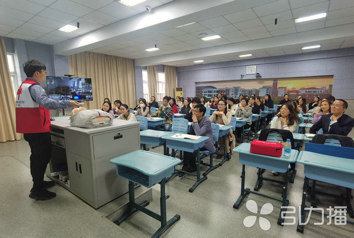 苏报集团（引力播）：苏黔携手学习救护知识，促进校园安全.jpg