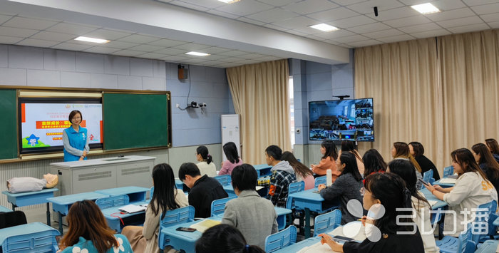 苏报集团（引力播）：苏黔携手学习救护知识，促进校园安全2.jpg