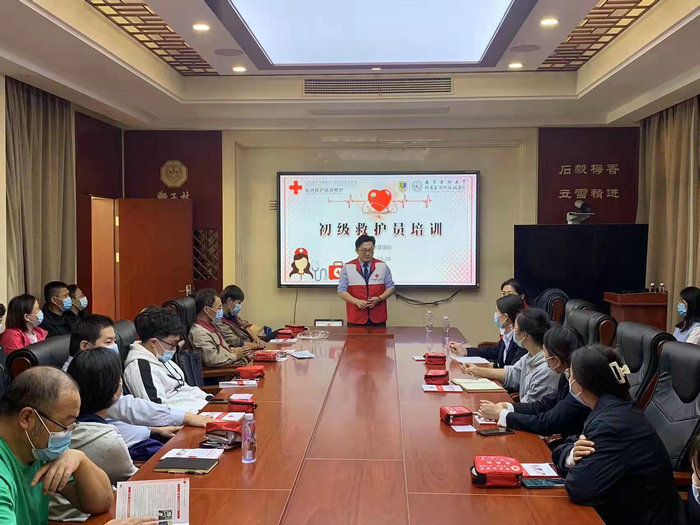 狮子林开展初级救护专项培训.jpg