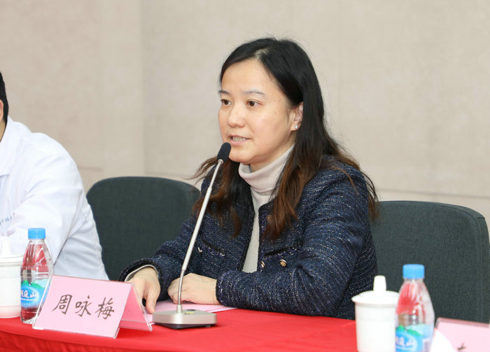 我院挂牌成为江苏大学苏州科技城临床医学院_0005.jpg