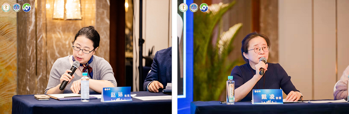 中国中西医结合学会妇产科专委会年会在苏召.png
