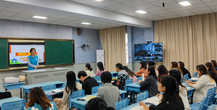 苏黔携手促校园安全——苏州、毕节17校教师同步学习救护知识_0001.jpg