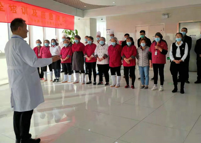 我院开展食品和消防安全培训及应急演练_0001.jpg