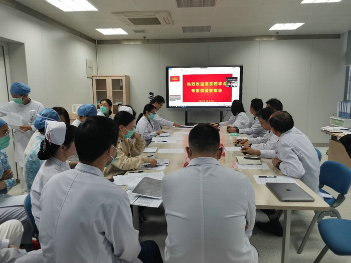 我院肾内科肾病学专业接受GCP备案评估检查.jpg