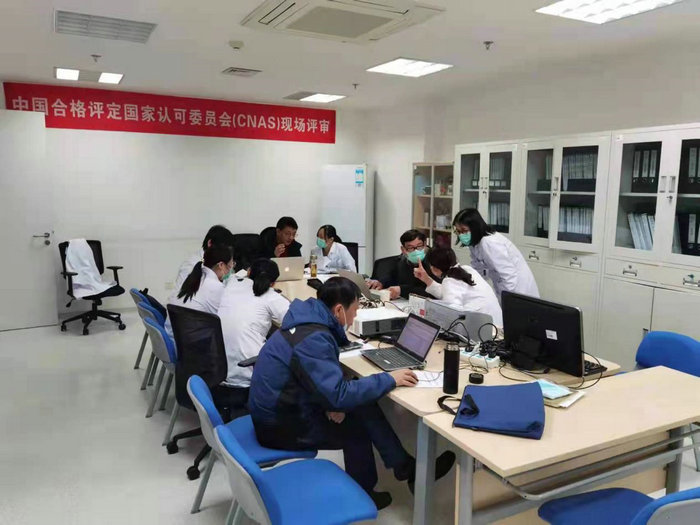 我院检验科顺利通过ISO 15189现场复评审.jpg