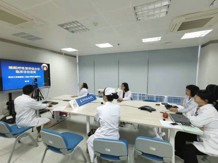 “2021第四届苏州西部呼吸论坛暨慢性阻塞性肺疾病‘531’防控学术会议”顺利召开.jpg