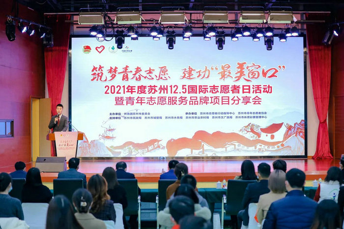 聚焦“童新”服务，儿科陆敏获评苏州市优秀青年志愿者.jpg